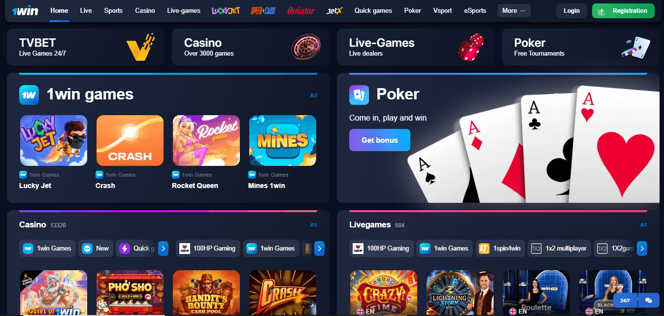 banner 1Win : The Favorite Online Casino and Bookmaker for Players